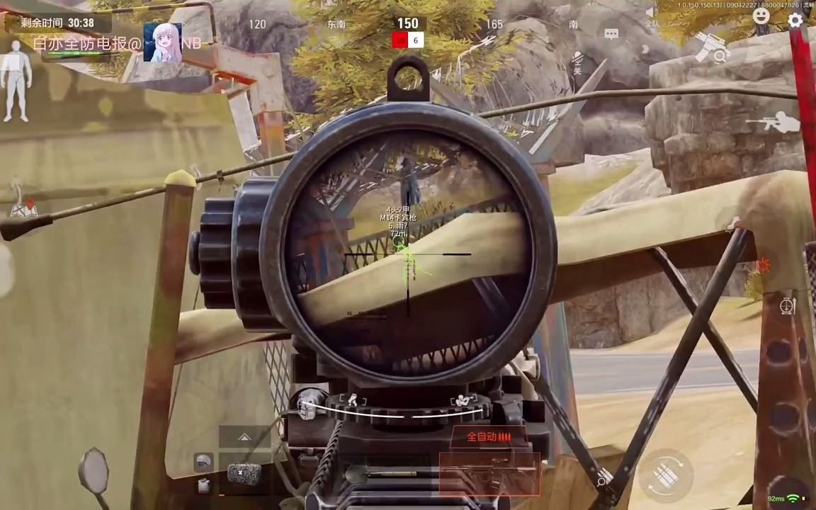 黄山的云海有哪些特点是什么